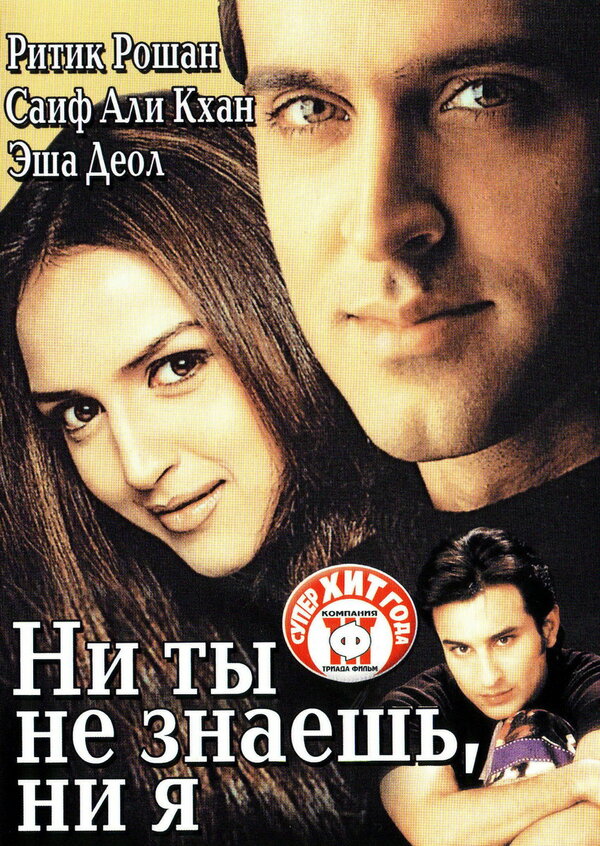 Постер сериала